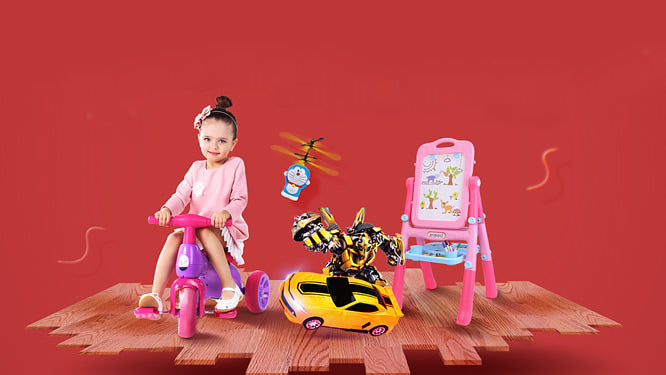 Fun toys